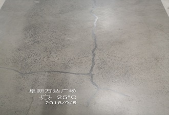 裂缝处理